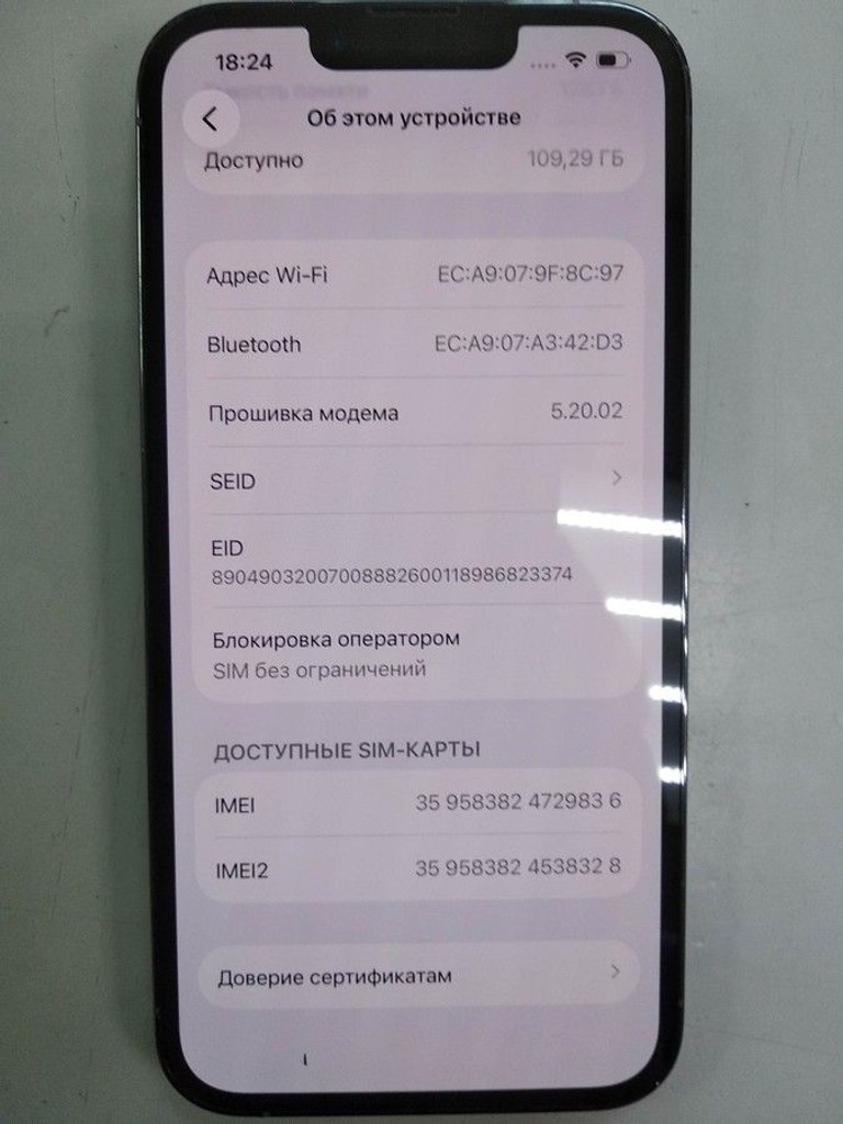 Apple iphone 13 pro 128gb Код:01-201101051. Зображення 5