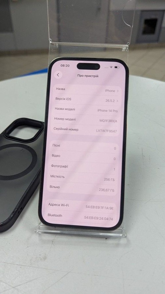 Оголошення Apple iphone 14 pro 256gb Б/У
