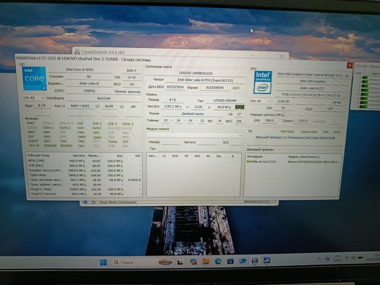 Lenovo 15/core i3-n305 ddr5/8gb ddr5/hdd *відсутній/ssd 512 gb/*інтегрована Код:01-201106776. Зображення 8