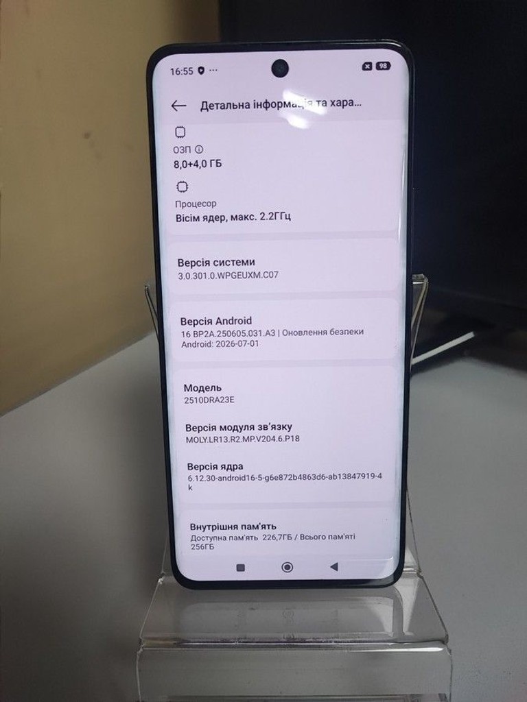 Распродажа Xiaomi Redmi Note 15 4G 8/256GB Black, продавец Техноскарб