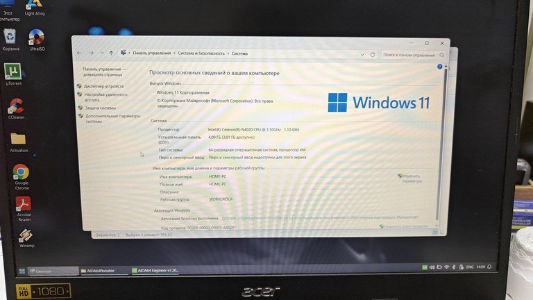 Acer 15/celeron n4020 ddr4/4gb ddr4/ssd 128 gb/*інтегрована Код:01-201101834. Зображення 5