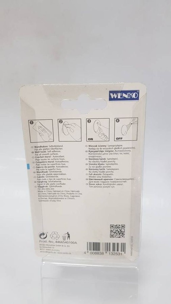 Объявление Wenko 4466540100 Б/У