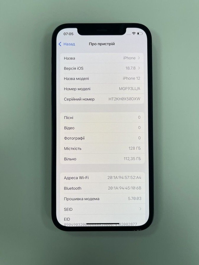 Оголошення Apple iPhone 12 128GB (PRODUCT)RED Б/У