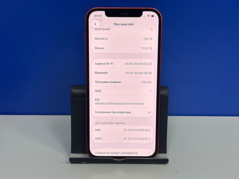 Apple iPhone 12 128GB (PRODUCT)RED Код:01-201120591. Изображение 12