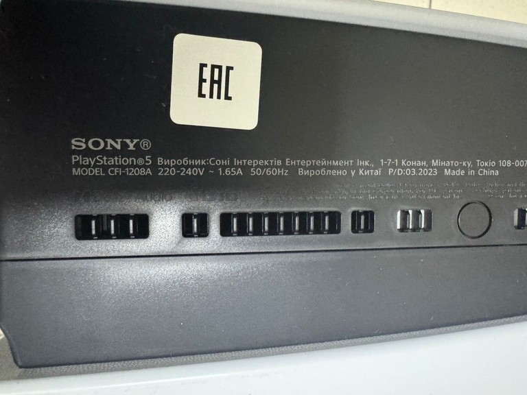 Sony PlayStation 5 825GB Код:01-201123465. Зображення 10