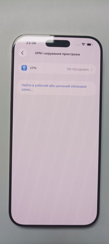 Apple iphone 16 pro max 256gb Код:01-201126460. Зображення 10