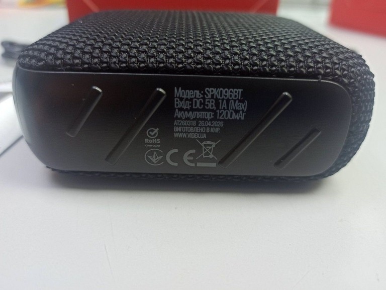 Купити Titanum spk096bt (3шт) Б/У