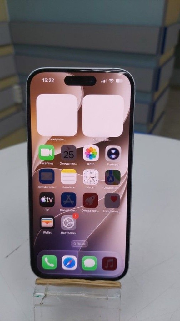 Купити Apple iPhone 15 256GB Green Б/У