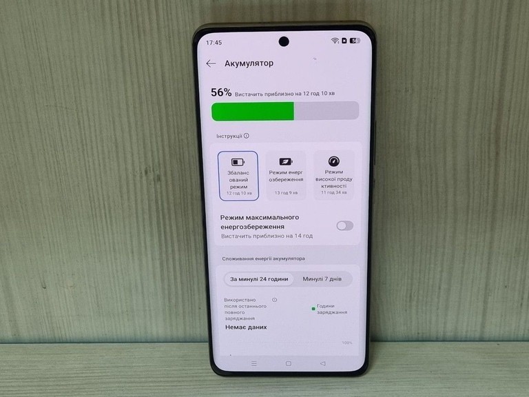 Realme 12 pro+ 12/512gb Код:01-201131074. Зображення 7