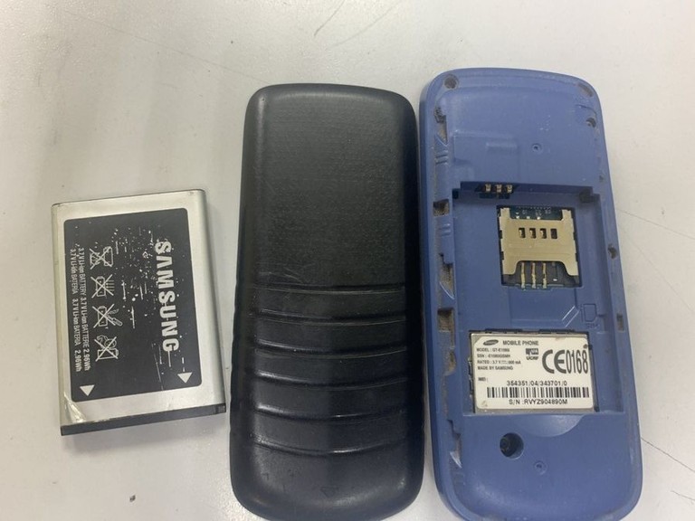 Дешево Samsung GT-E1080I з ломбарду