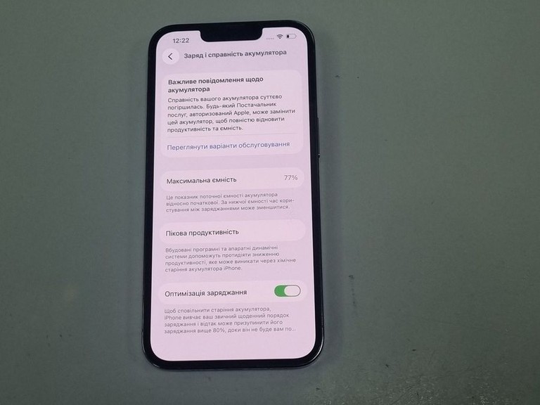 Распродажа Apple iphone 13 pro 128gb, продавец Техноскарб