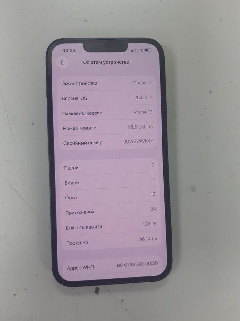 Купити Apple iphone 13 128gb Б/У