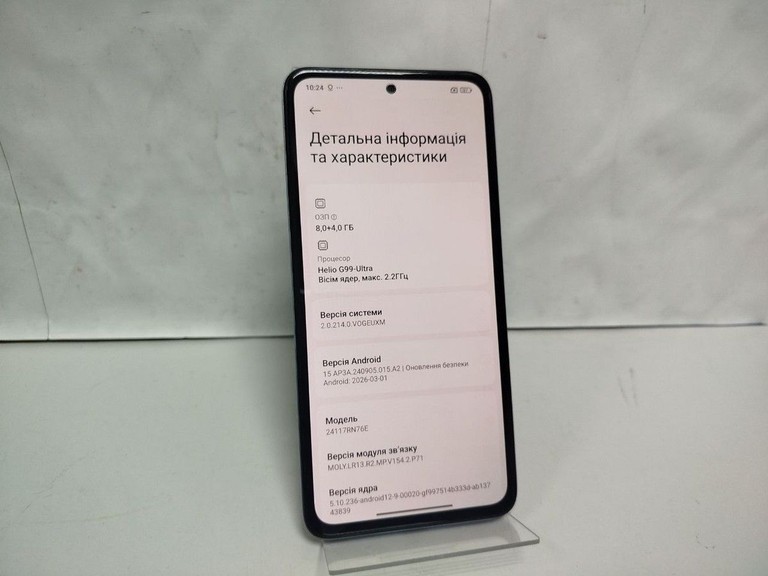 Оголошення Xiaomi redmi note 14 8/256gb Б/У