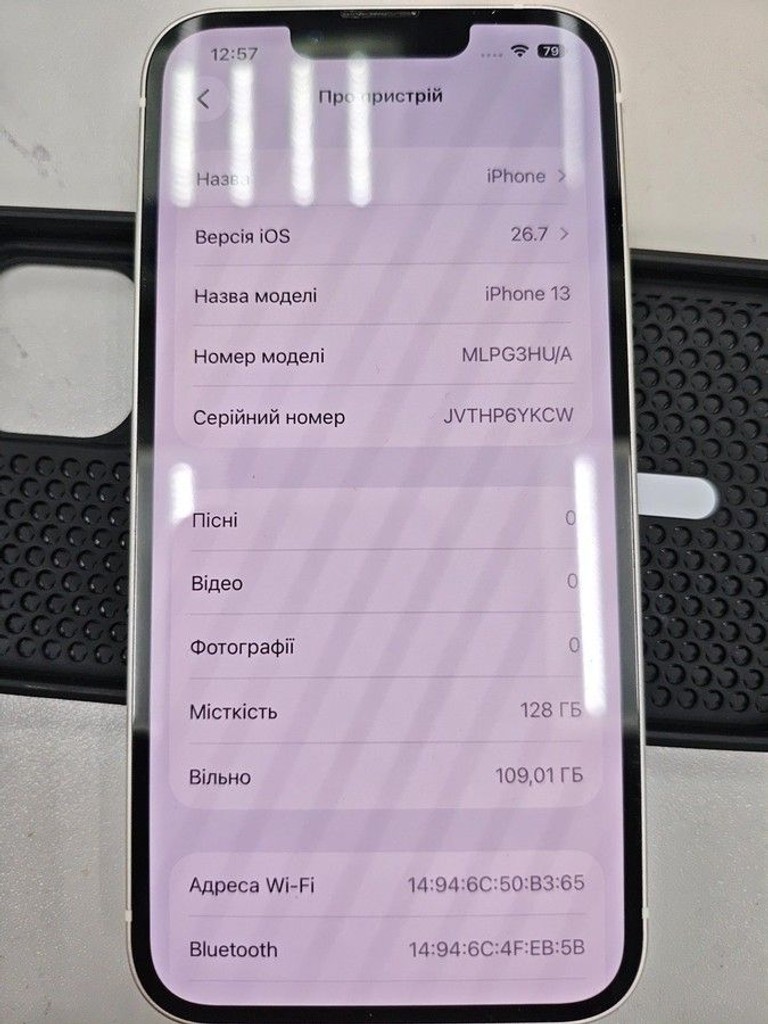 Оголошення Apple iphone 13 128gb Б/У