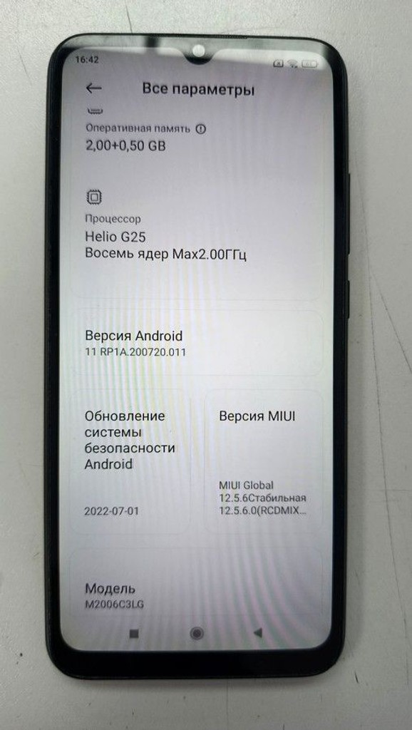 Розпродаж Xiaomi redmi 9a 2/32gb, продавець Техноскарб