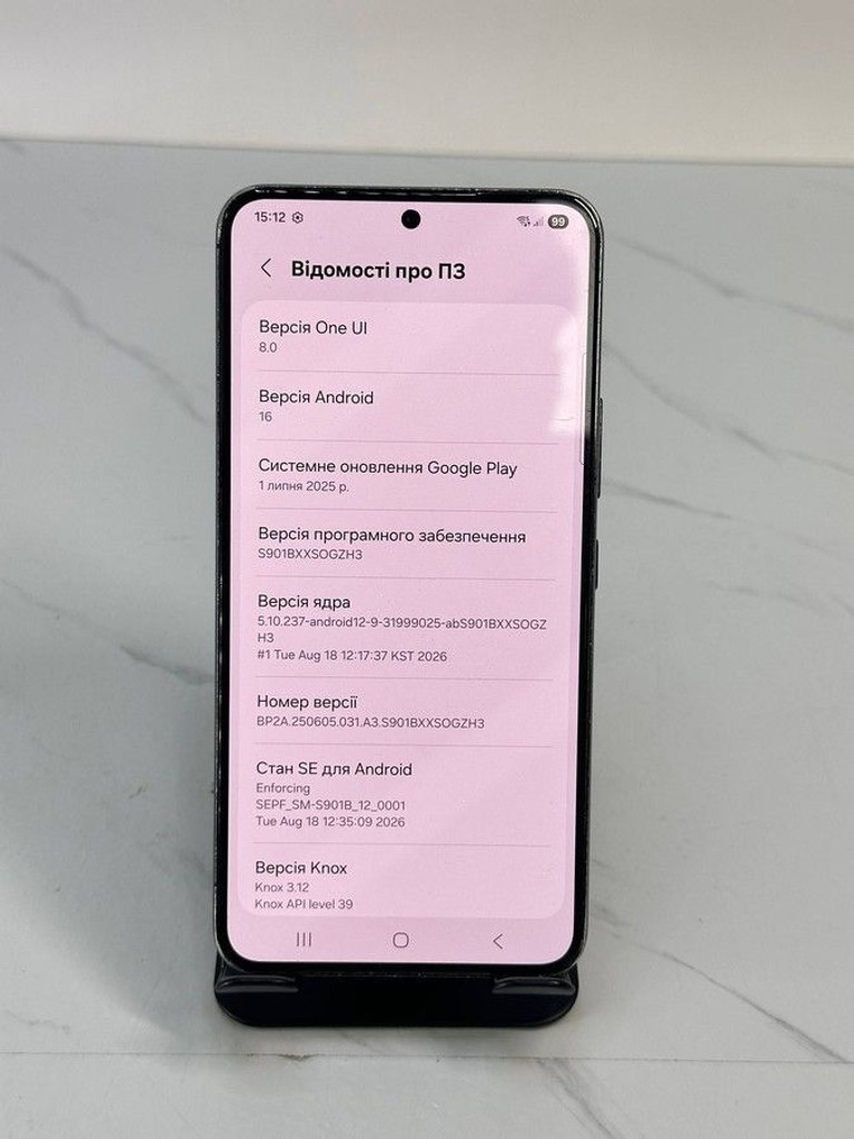Объявление Samsung s901b galaxy s22 8/128gb Б/У