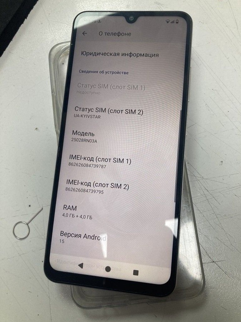 Дешево Xiaomi redmi a5 4/128gb з ломбарду