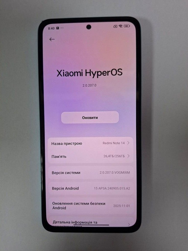 Объявление Xiaomi redmi note 14 8/256gb Б/У
