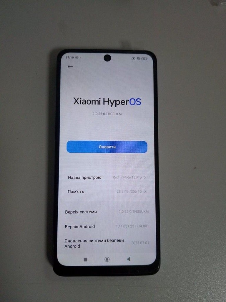 Объявление Xiaomi Redmi Note 12 Pro 5G 8/256GB Black Б/У