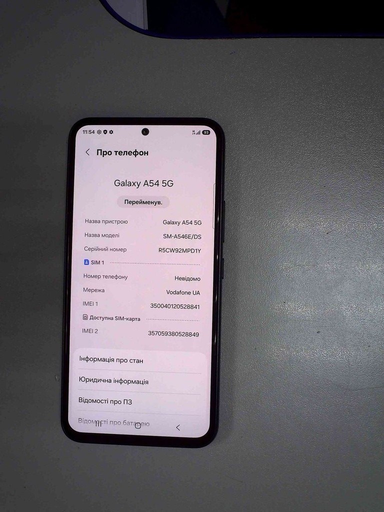 Купити Samsung galaxy a54 5g a546e 8/256gb Б/У
