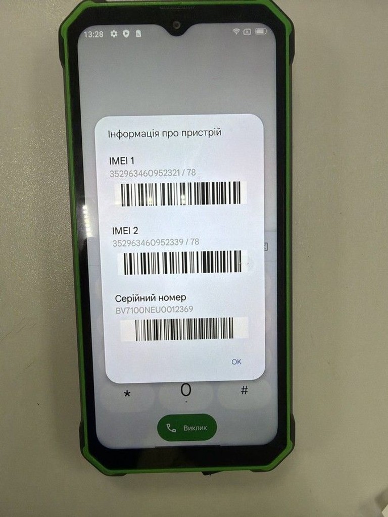 Купить Blackview bv7100 6/128gb Б/У