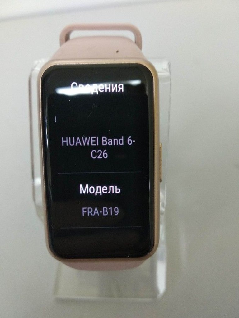 Huawei band 6 Код:01-201160564. Изображение 10
