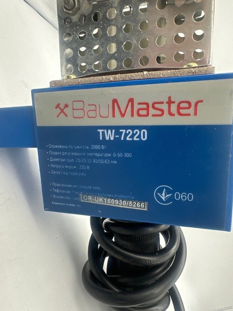 Baumaster tw-7220 Код:01-201147597. Зображення 5