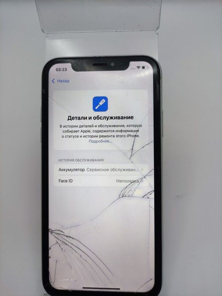 Apple iphone xr 64gb Код:01-201162226. Изображение 6