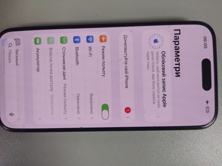 Дешево Apple iphone 15 pro 128gb з ломбарду