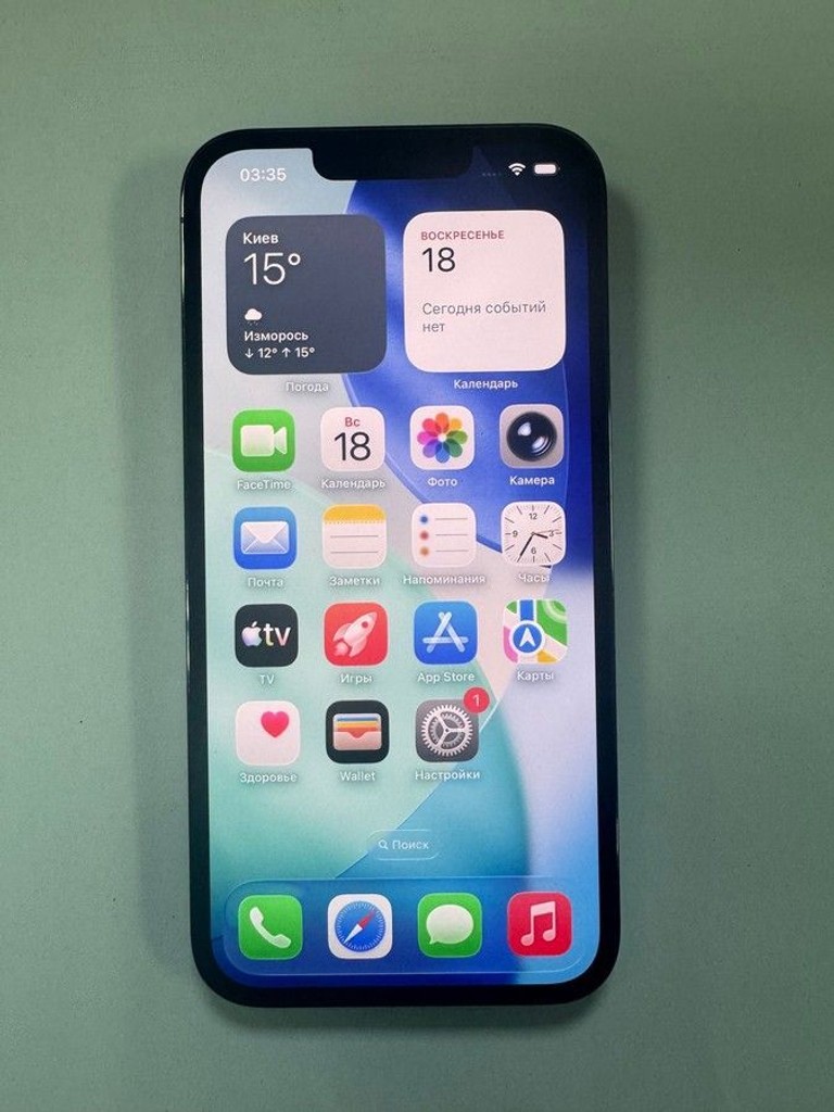 Купить Apple iphone 13 pro 256gb Б/У
