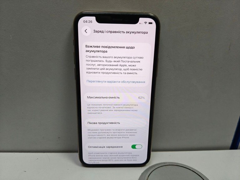 Распродажа Apple iphone 11 pro 256gb, продавец Техноскарб