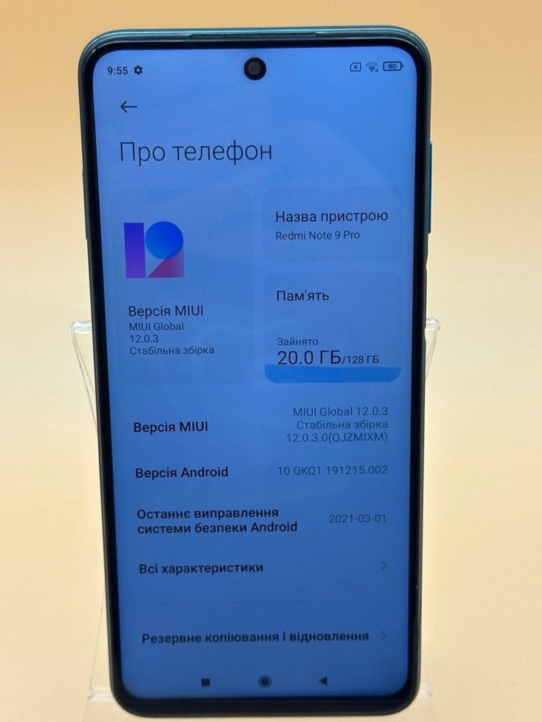 Xiaomi redmi note 9 pro 6/128gb Код:01-201166908. Изображение 10
