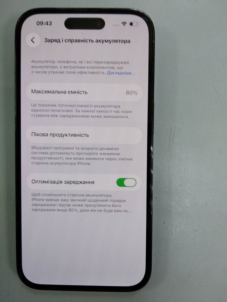 Apple iphone 14 pro 256gb Код:01-201167158. Изображение 5