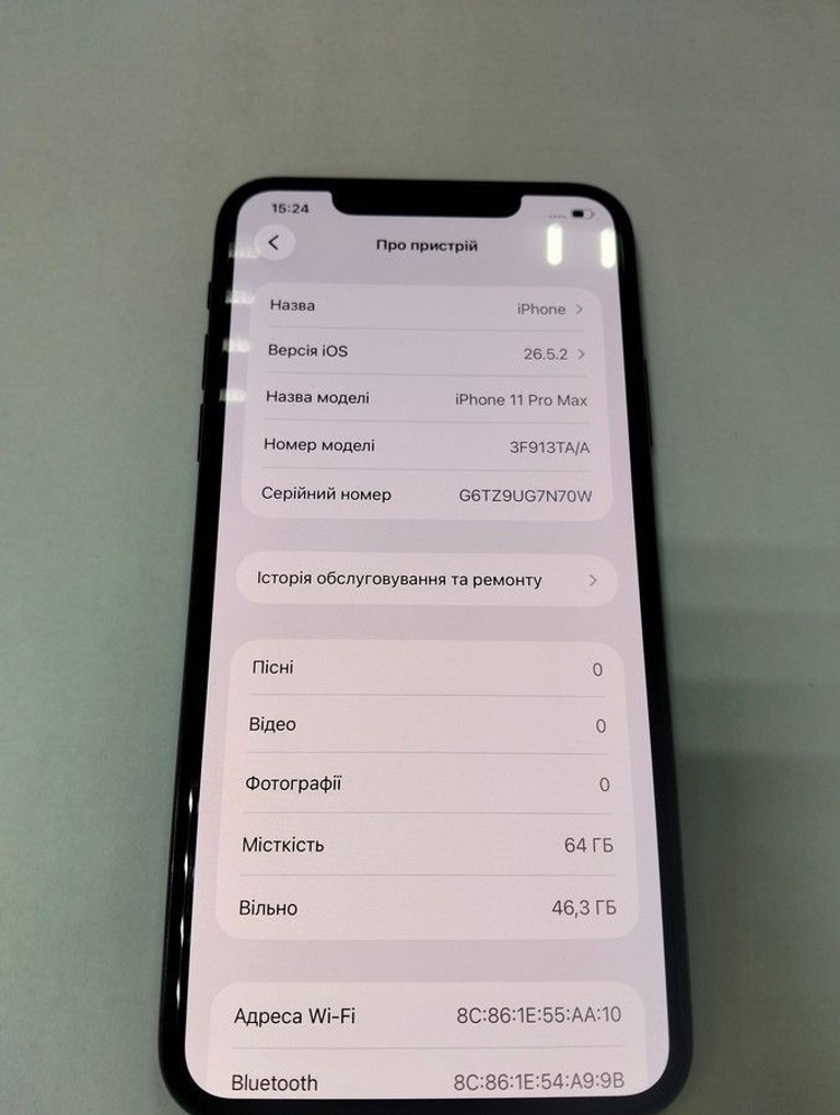 Дешиво Apple iphone 11 pro max 64gb с ломбарда
