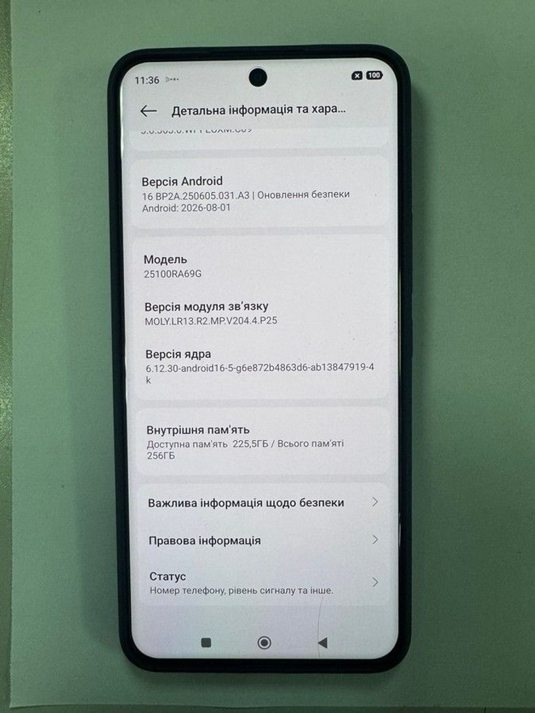 Объявление Xiaomi Redmi Note 15 Pro 4G 8/256GB Glacier Blue Б/У