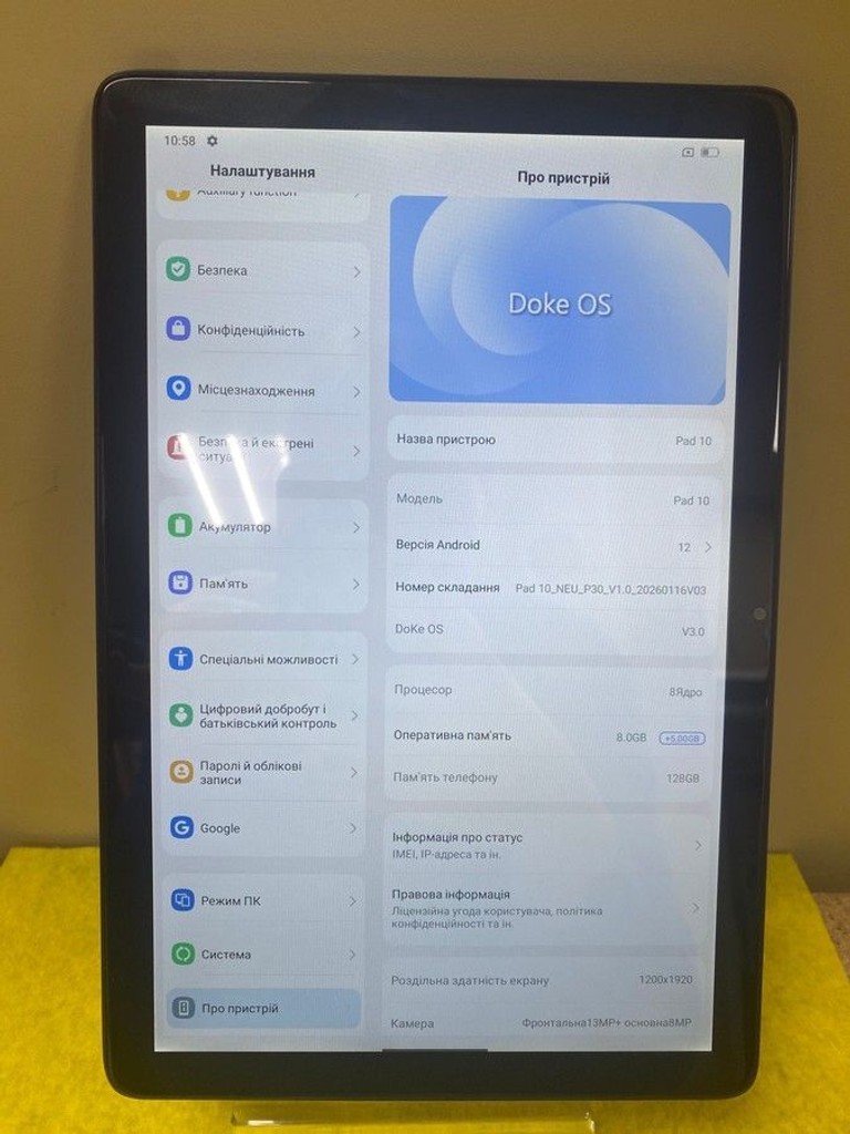 Купить Oscal Pad 10 8/128GB 4G Dual Sim Mint Green Б/У