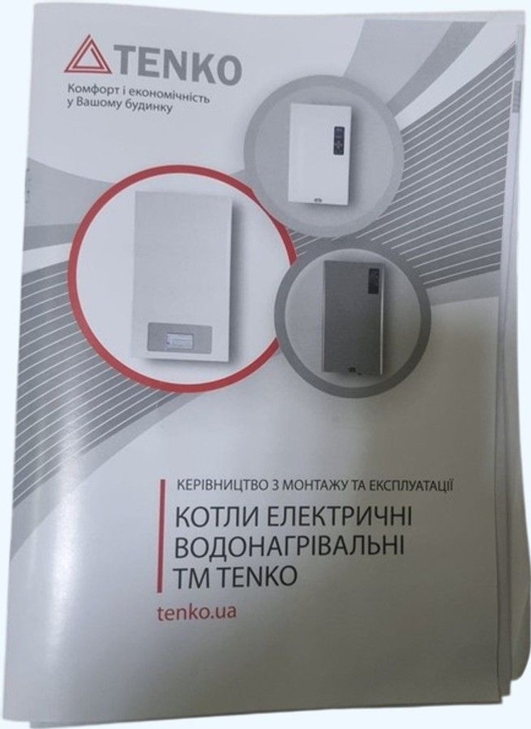 Распродажа Tenko міні 4,5квт 220в, продавец Техноскарб