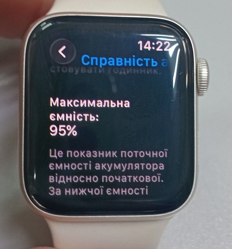 Apple watch se 2 gps 40mm aluminium case Код:01-201173656. Изображение 6