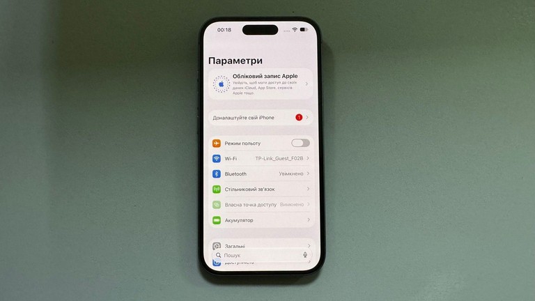 Распродажа Apple iphone 16 128gb, продавец Техноскарб