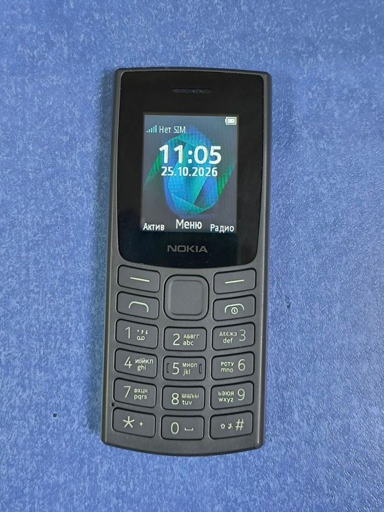 Купить Nokia 105 ss 2023 Б/У