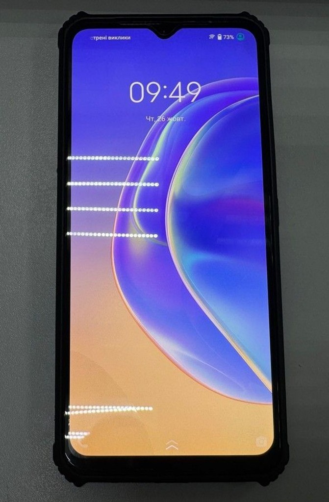Купити Vivo v21e 8/128gb Б/У