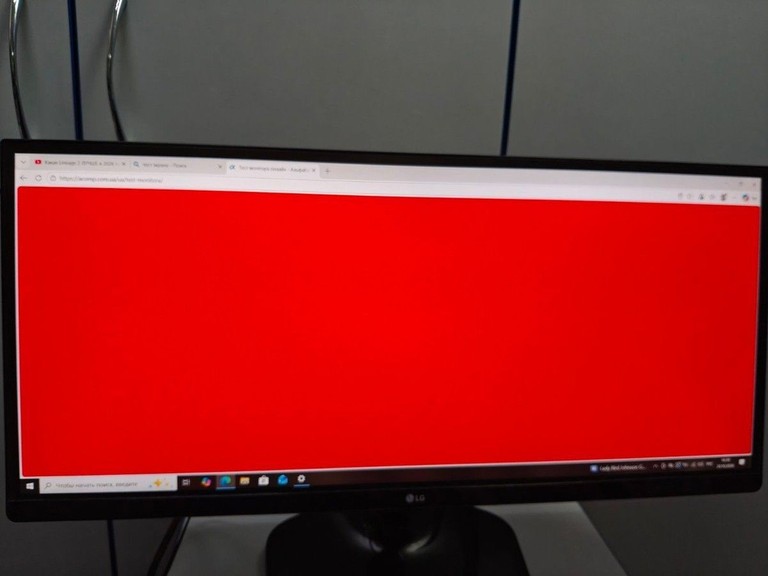 Дешиво Lg ultrawide 25um58 с ломбарда