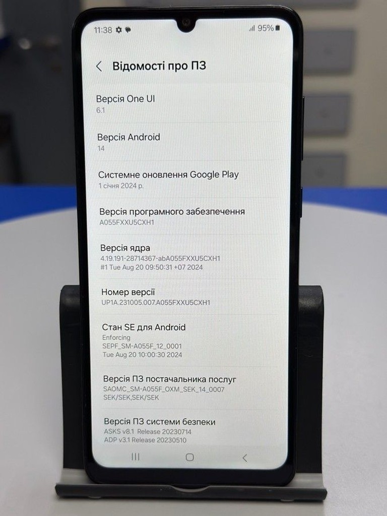 Samsung galaxy a05 4/64gb Код:01-201179768. Зображення 12