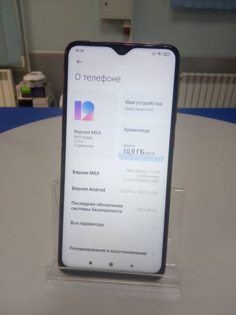 Xiaomi redmi note 8 pro 6/ 64gb