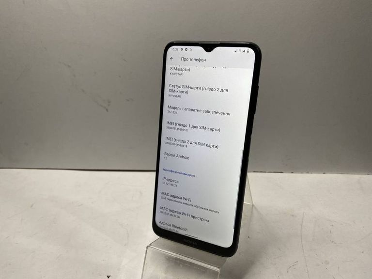 Nokia _g10 ta-1334 3/32gb Код:01-19047660. Зображення 5
