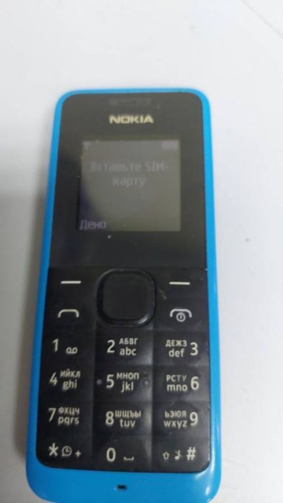 Купить Nokia 105 Б/У