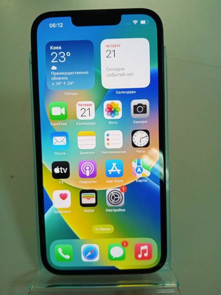 Купити Apple iphone 13 128gb Б/У