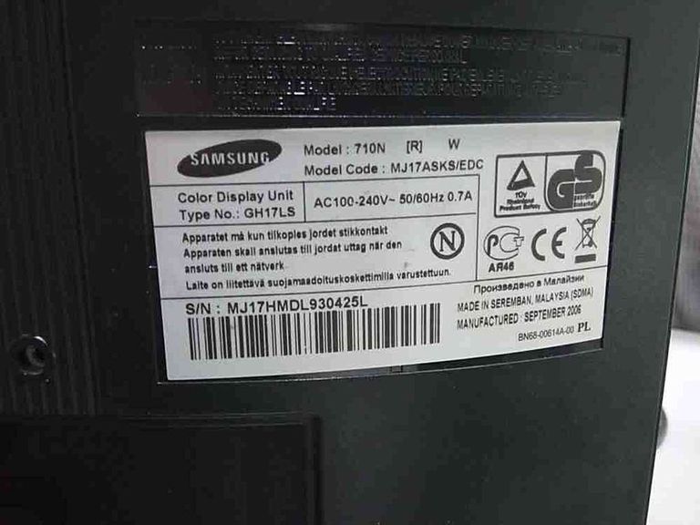 Samsung SyncMaster 710N