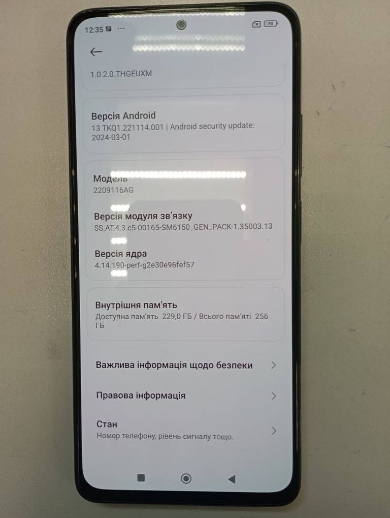 Xiaomi redmi note 12 pro 8/256gb