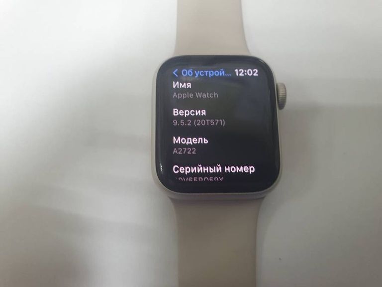 Apple watch se 40mm aluminum case